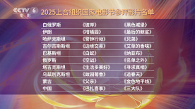 迈开腿让我亲亲你的小坤坤